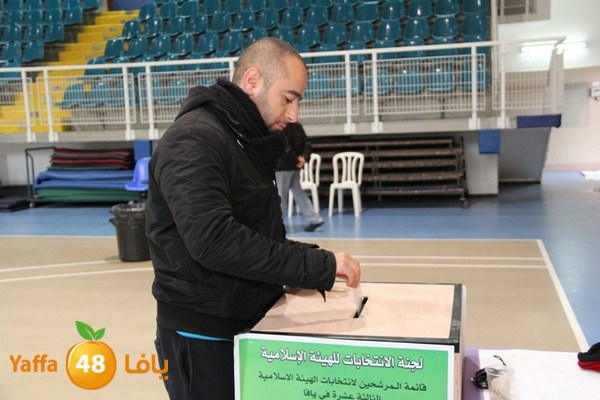 intekhabat 1214ii (151).JPG